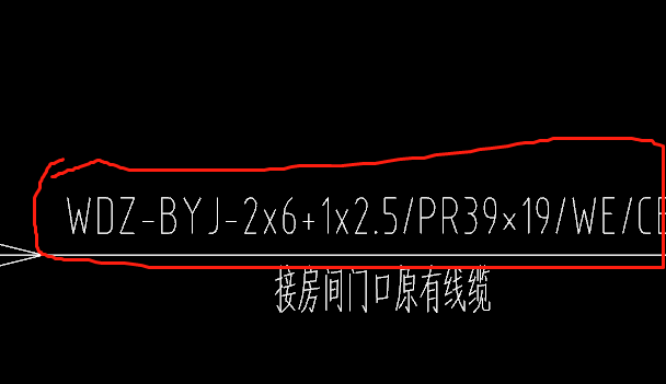 询价