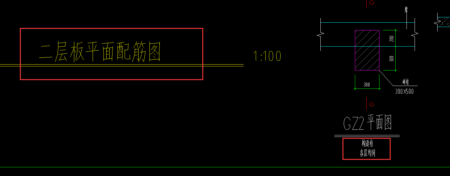 建筑行业快速问答平台-答疑解惑