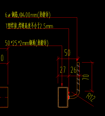 预埋件算量