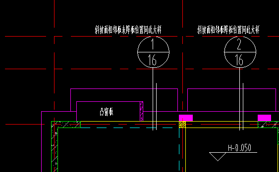 广联达里面这个凸窗侧板怎么画