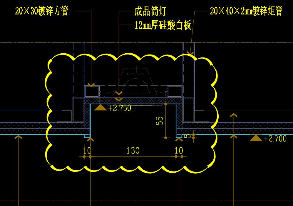 附加式灯槽图片图片