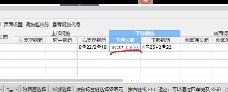 千赢官网首页登录入口服务新干线