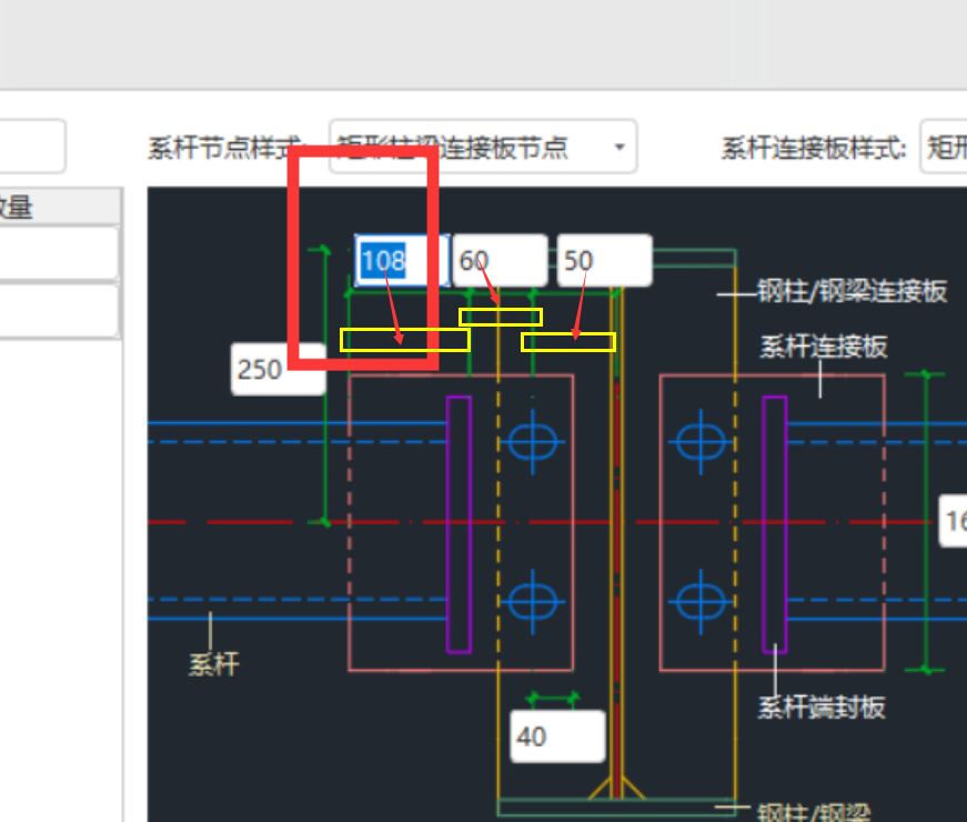 建筑行业快速问答平台-答疑解惑