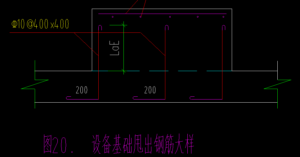 上翻梁