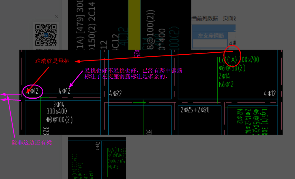 浙江省