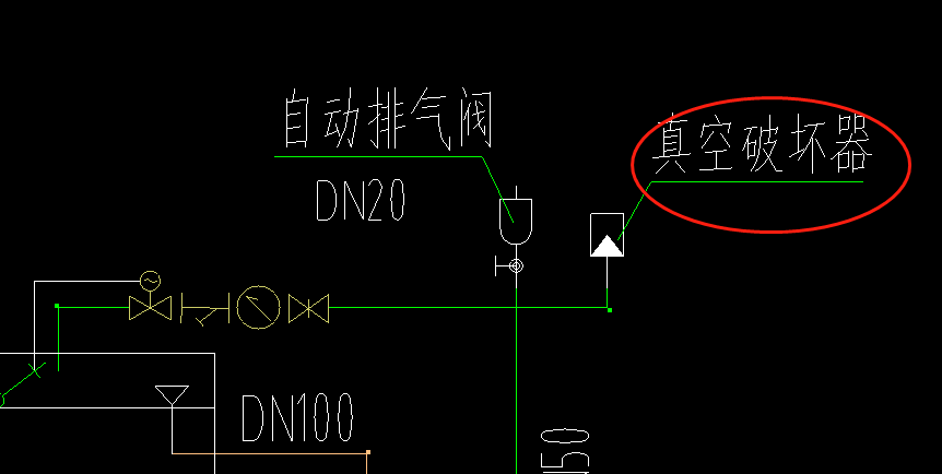 真空破坏器图例图片