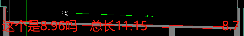 坡度