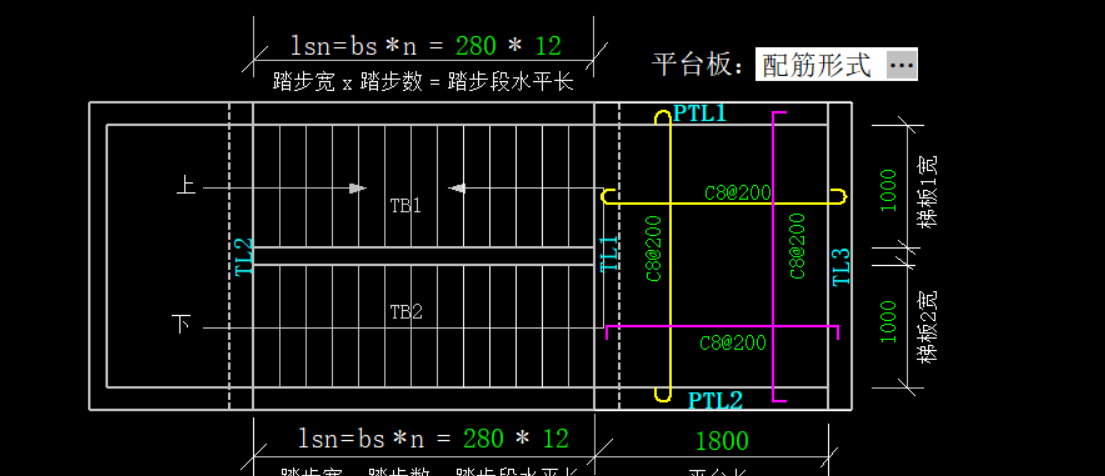 跑楼梯