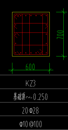 柱钢筋