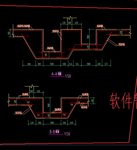 剖面