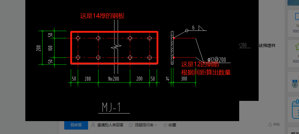 量怎么计算