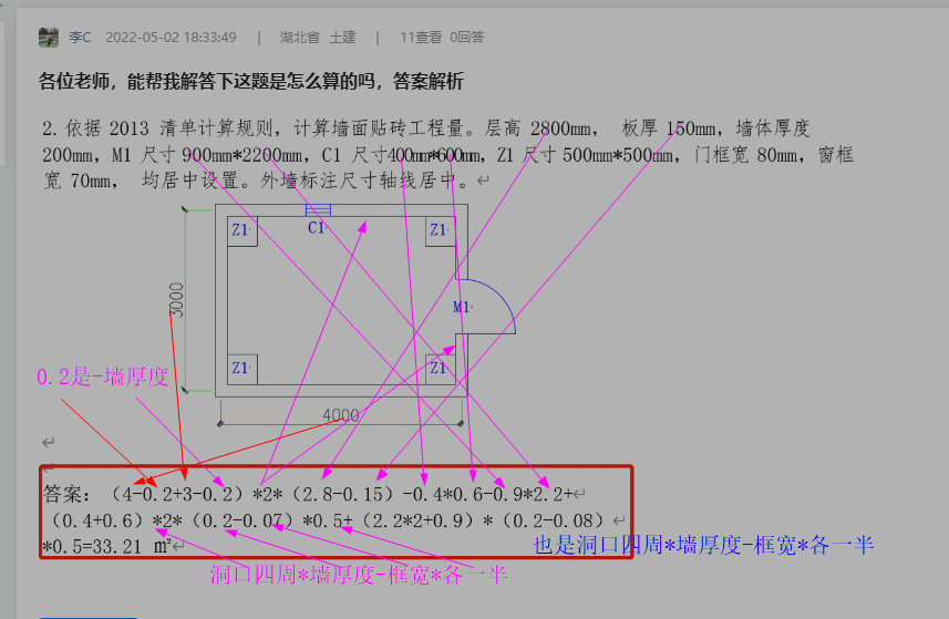 千赢官网首页登录入口服务新干线