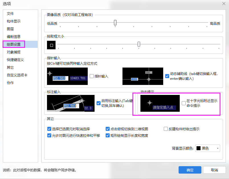 千赢官网首页登录入口服务新干线