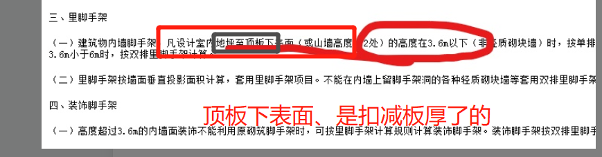 答疑解惑