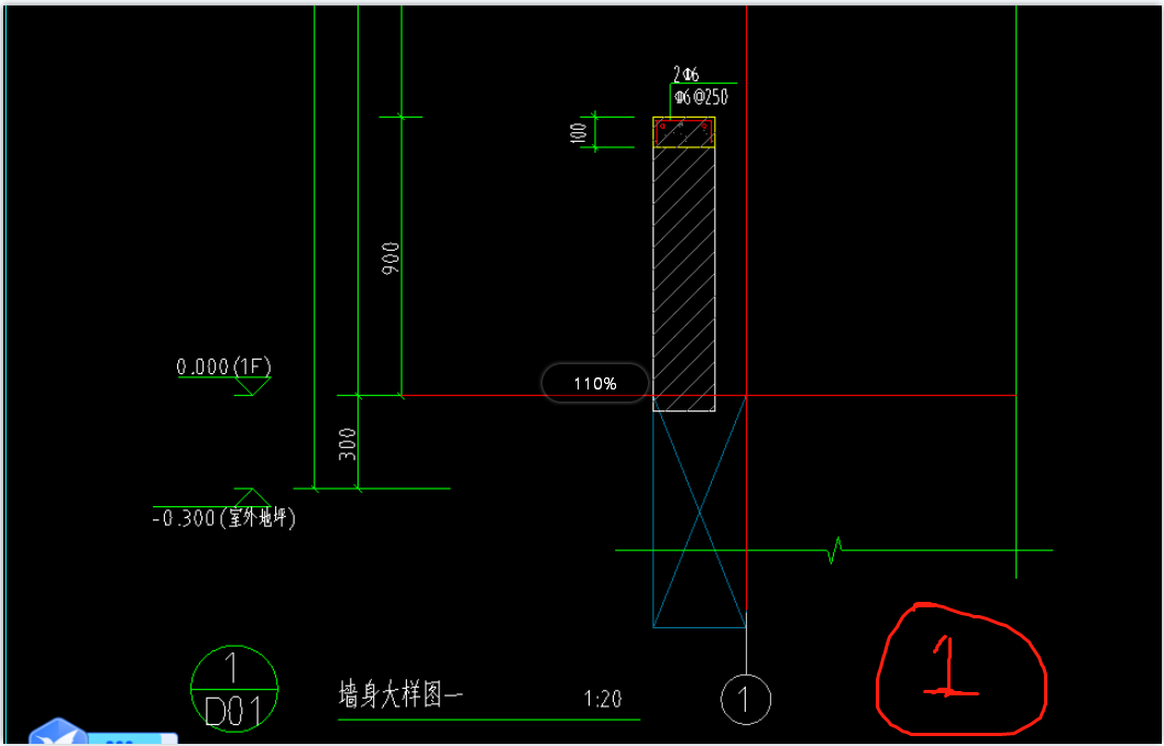 构件绘制