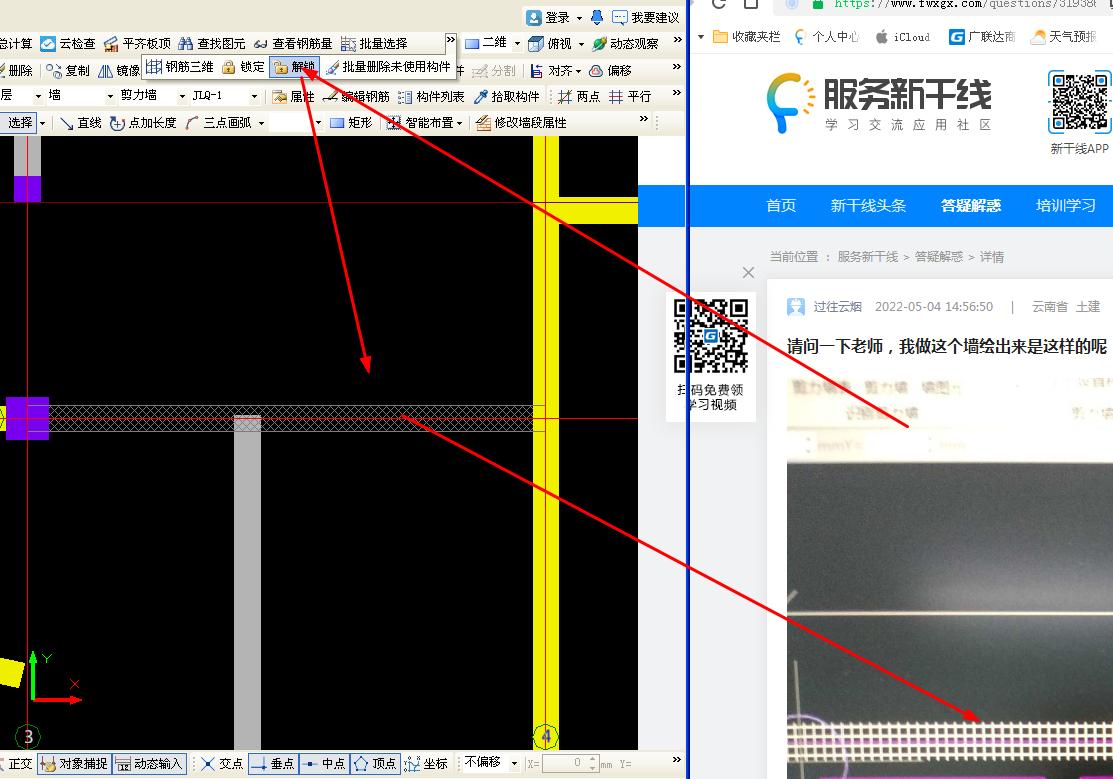 云南省