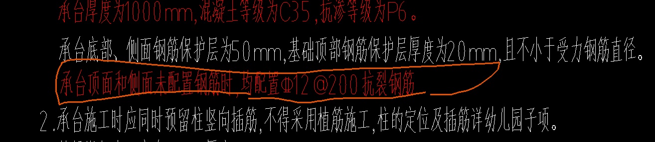 廣聯達服務新干線