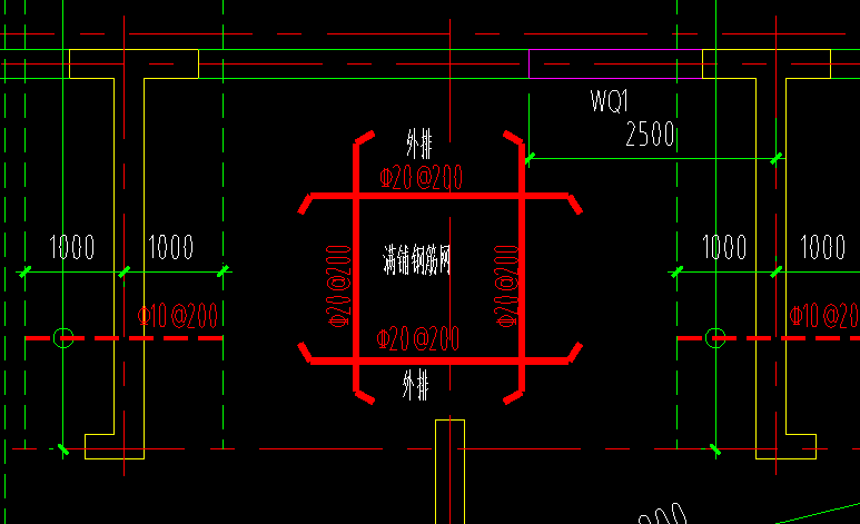 筏板基础