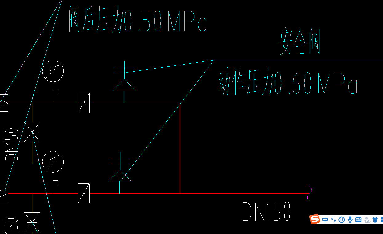 消防设备