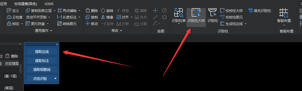 答疑解惑
