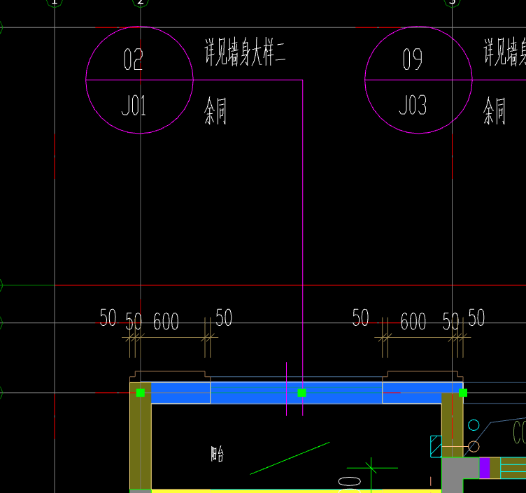 阳台墙