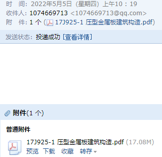 求图