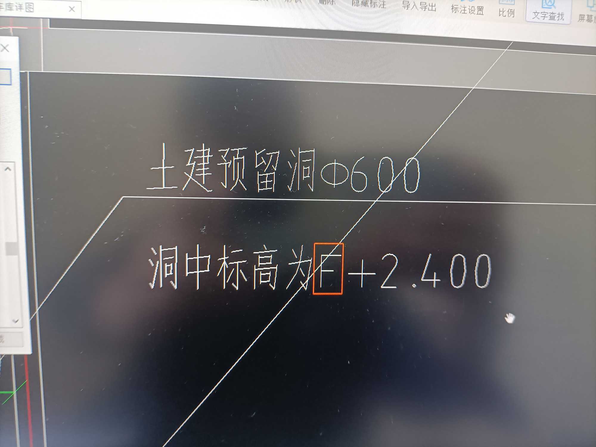 通風