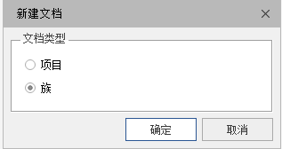 如何创建