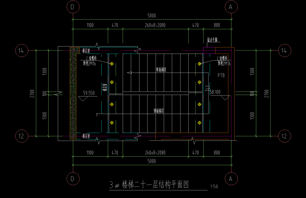 算量