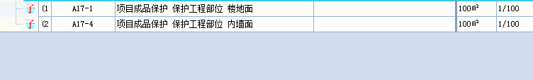 千赢官网首页登录入口服务新干线