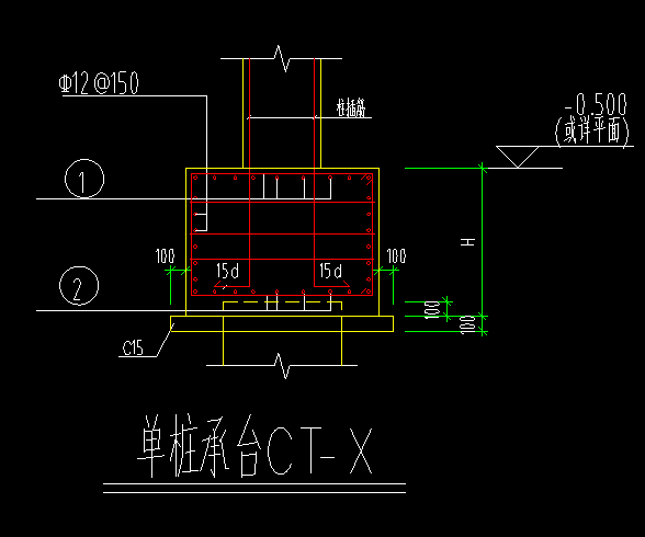 桩