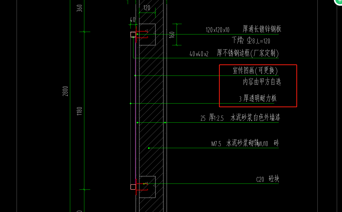 算量