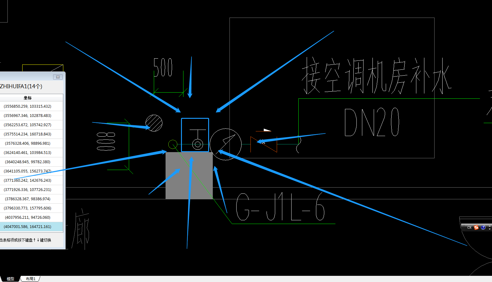 答疑解惑