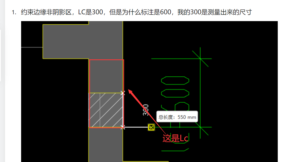 非阴影