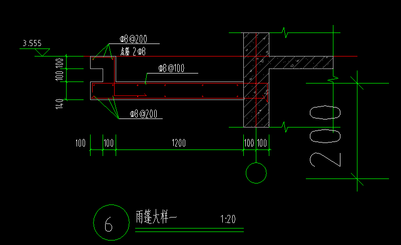 阳角处