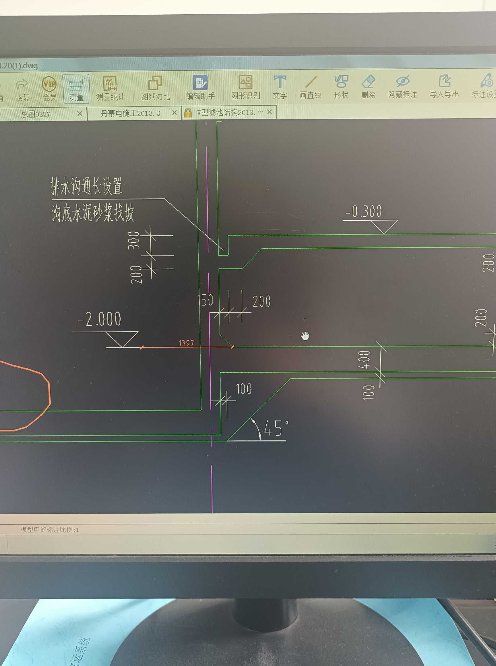 设置变截面