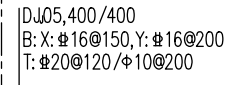 什么钢筋