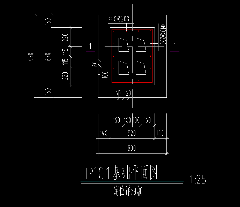 构件