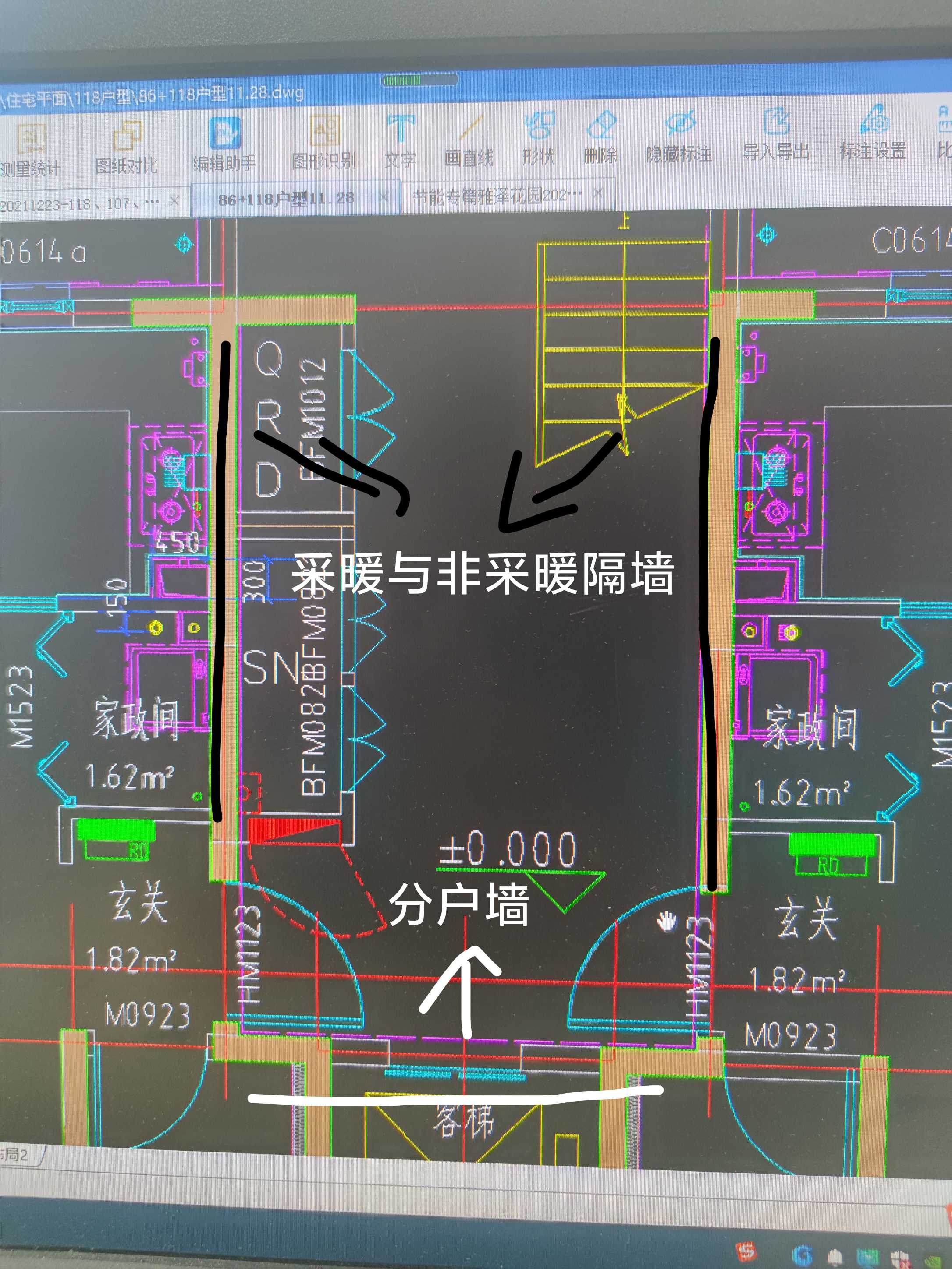答疑解惑