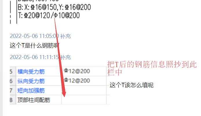 千赢官网首页登录入口服务新干线
