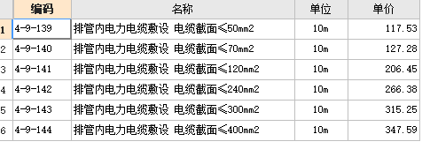 河南1