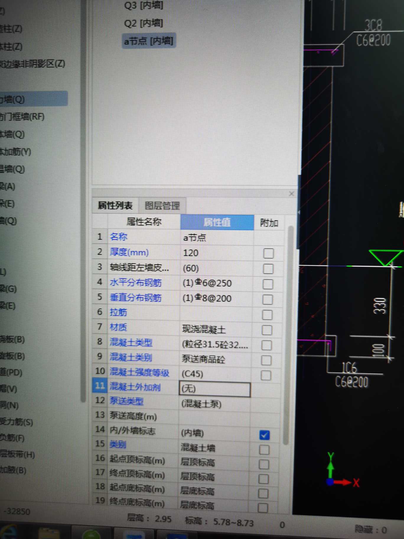 答疑解惑