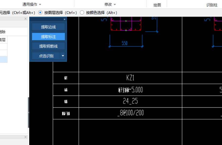 看图