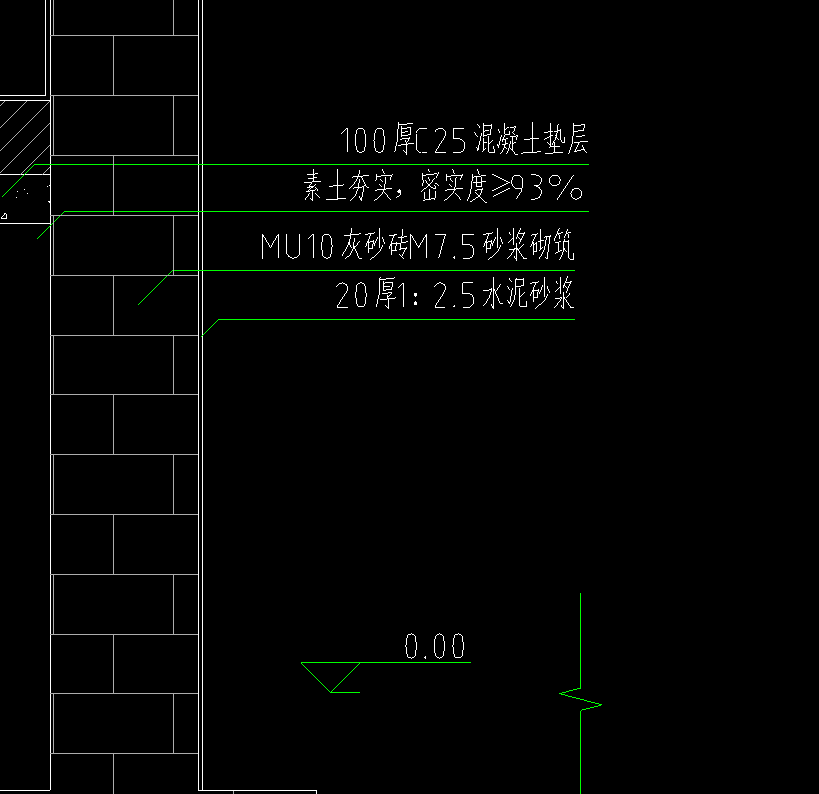 挡土墙