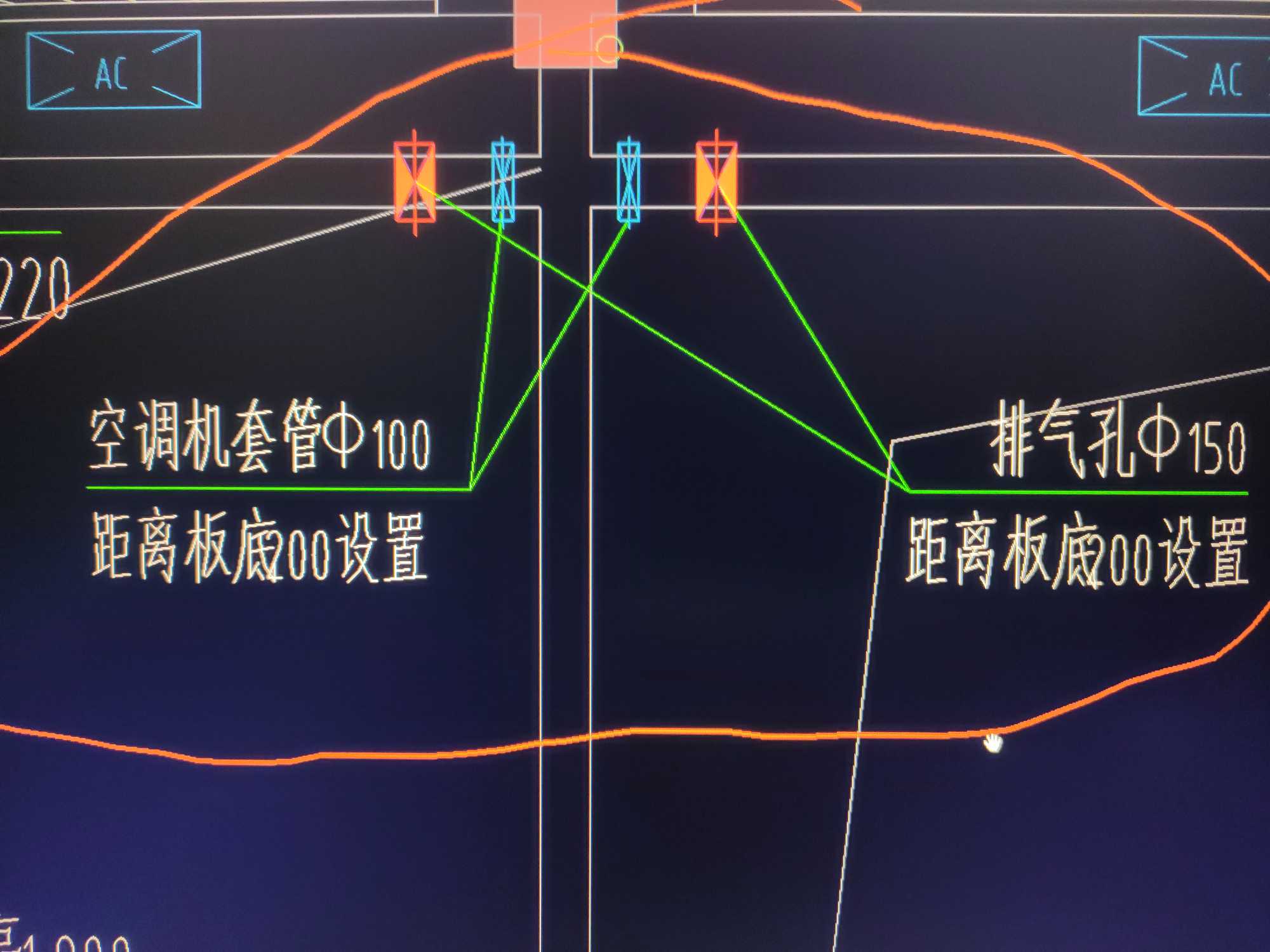 套管