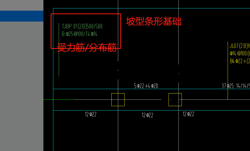 广联达