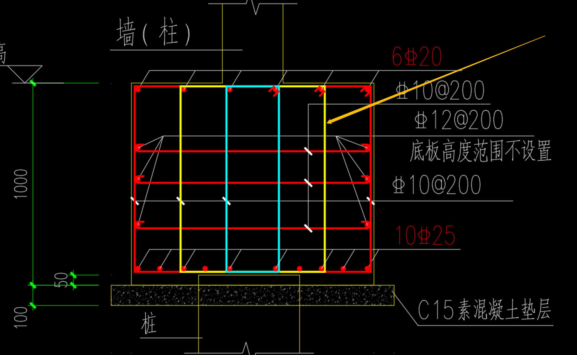 承台箍筋