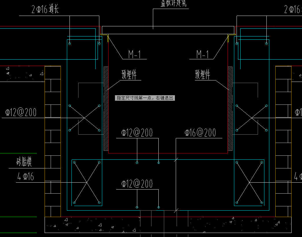 表格里面怎么