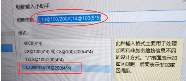 建筑行业快速问答平台-答疑解惑