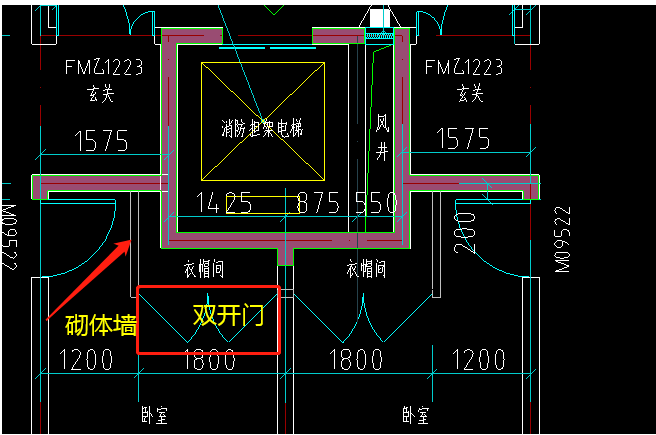 箭头